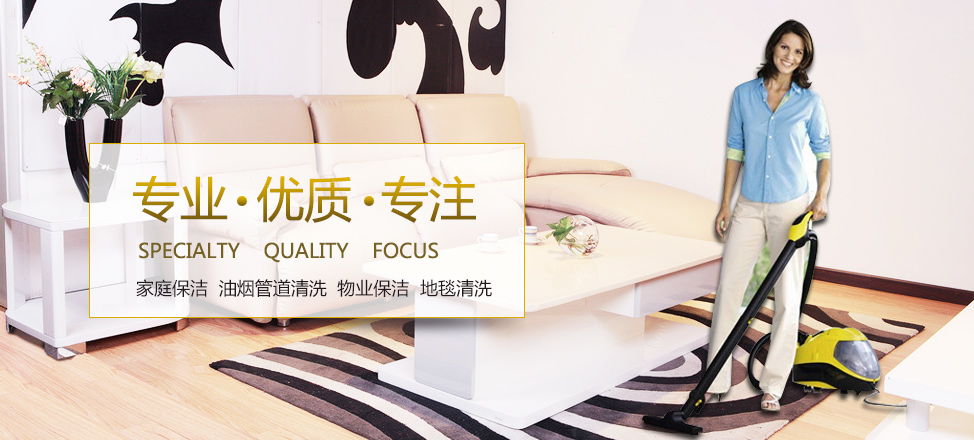 半岛官方登录入口